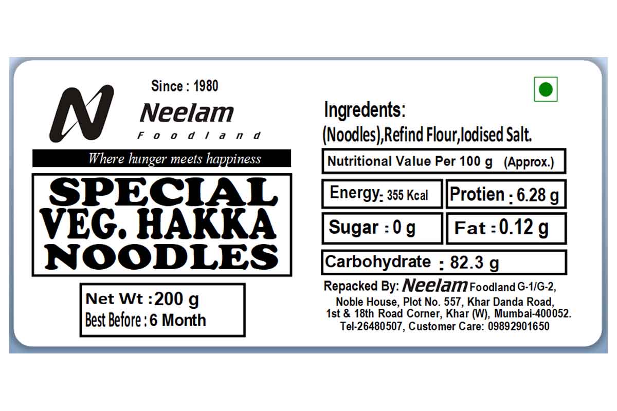Veg.Hakka Noodles 200 Gm