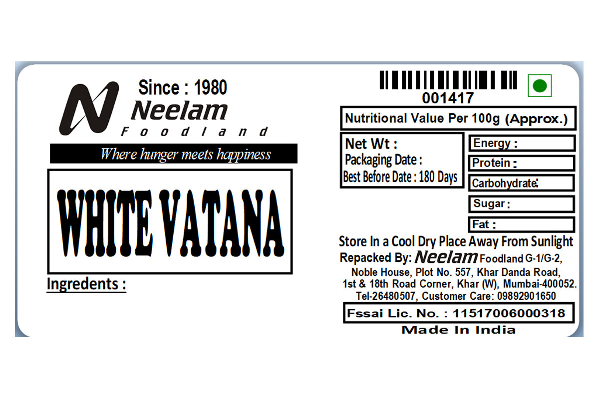 White Peas/Safed Vatana 500 Gm