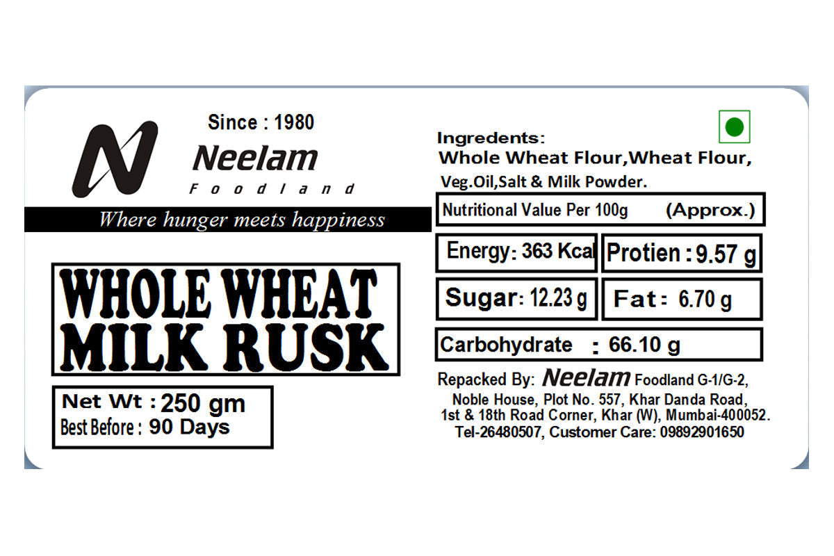 Whole Wheat Milk Rusk 250 Gm