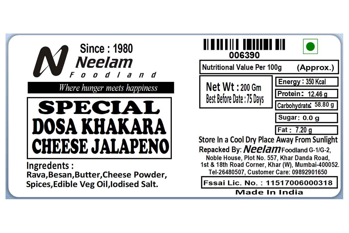 Dosa Khakhra Cheese Jalapeno 20Pcs
