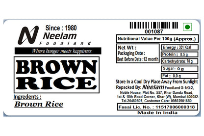 Brown Rice 500 Gm