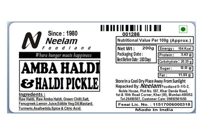 Amba Haldi & Haldi Pickle 200 Gm