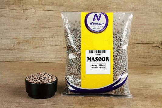 WHOLE BLACK MASOOR DAL 500 GM