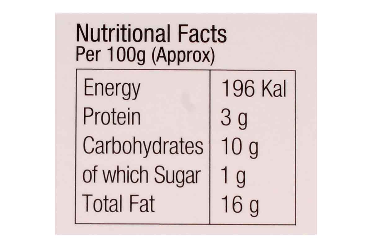 Neelam Dal Makhani Heat & Eat  285 Gm