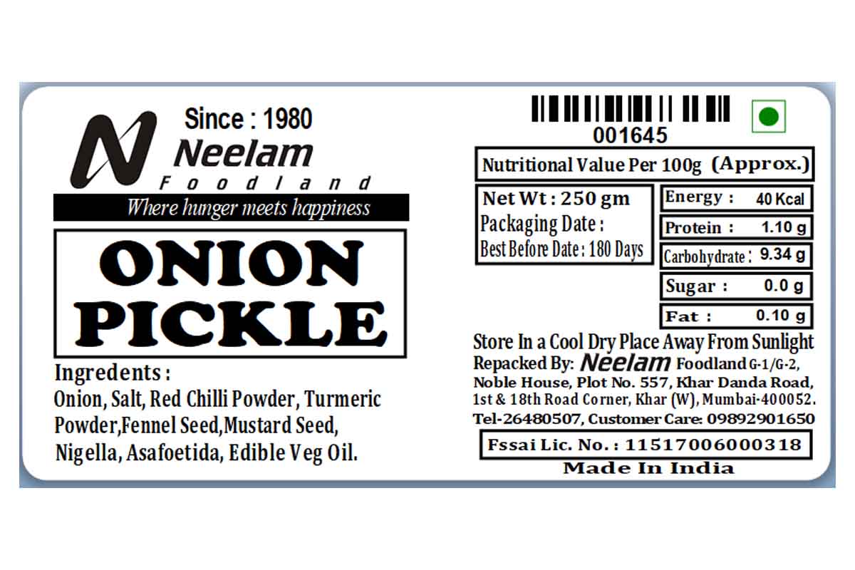 Onion Pickle 250 Gm