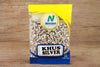 Khus Silver 50 Gm