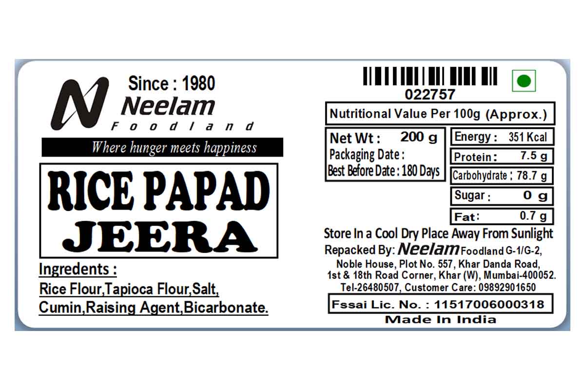 Rice Papad Jeera 200 Gm