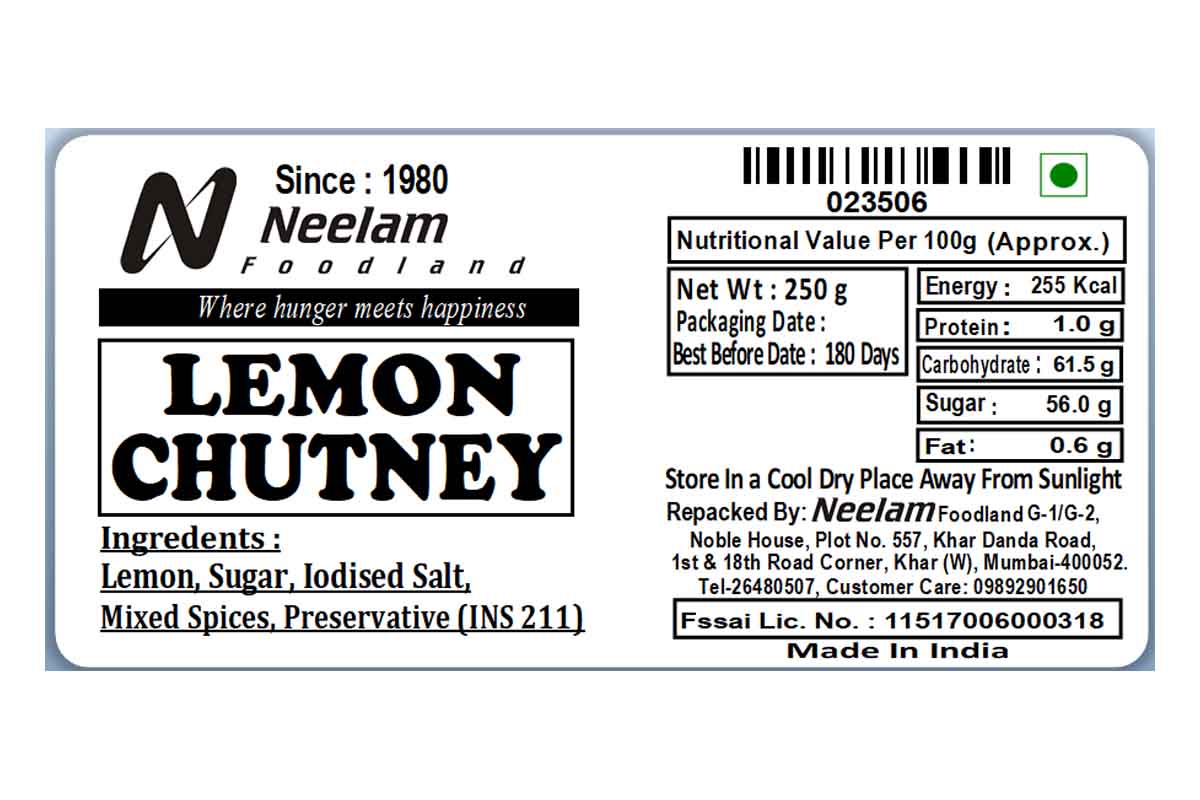 Lemon Chutney 250 Gm