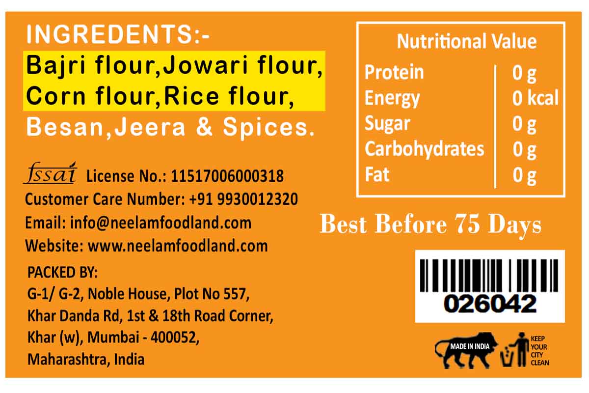 GLUTEN FREE JEERA KHAKHRA 200 GM