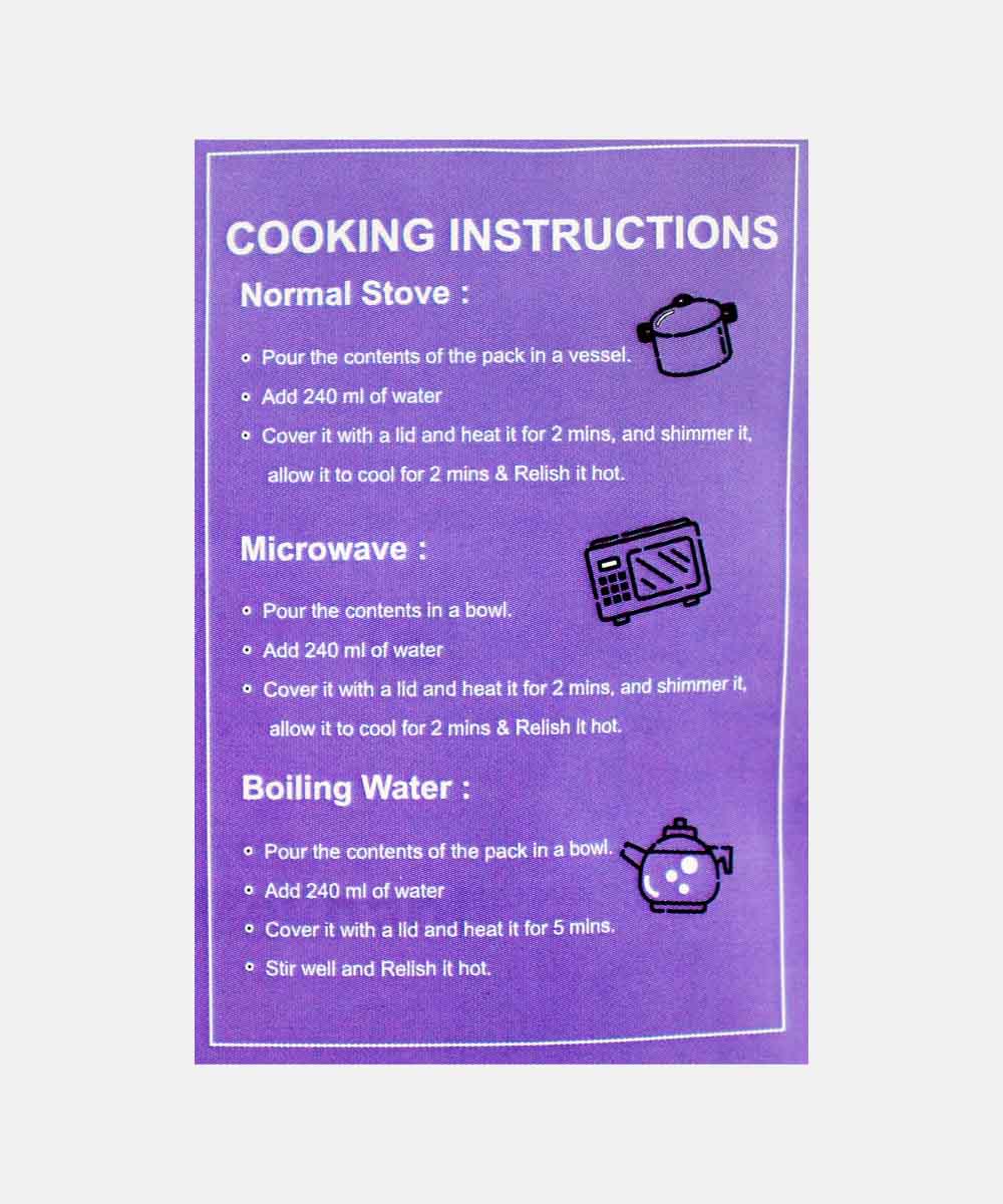 Neelam Dehydrated Koyala Dal Makhani 70 Gm