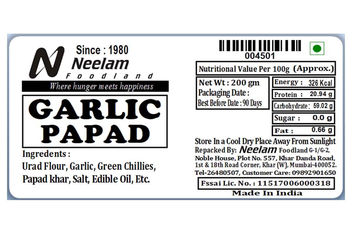 Garlic Papad 200 Gm