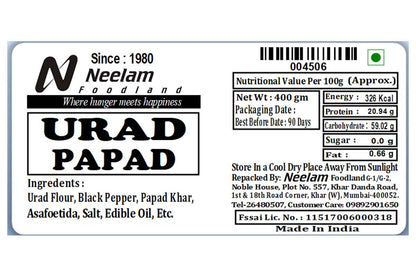 Urad Papad 400 Gm