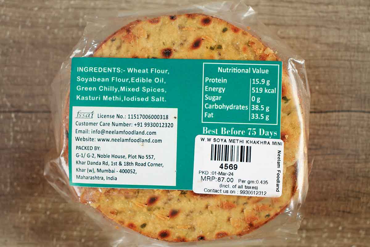 WHOLE WHEAT SOYA METHI KHAKHRA MINI 200 GM