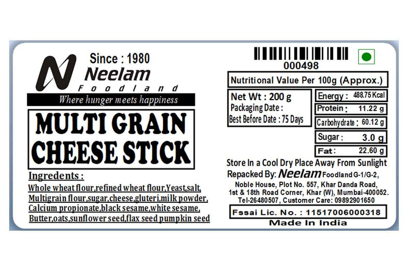 MULTIGRAIN CHEESE STICK 200 GM