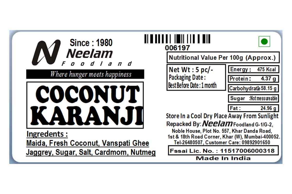 Coconut Karanji 5 Pc