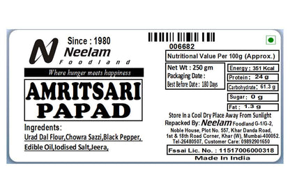 Amritsari Papad 250 Gm