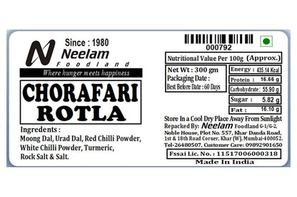 Chorafali Rotla 300 Gm