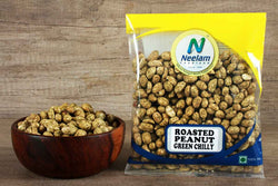 ROASTED PEANUTS GREEN CHILLY 200 GM