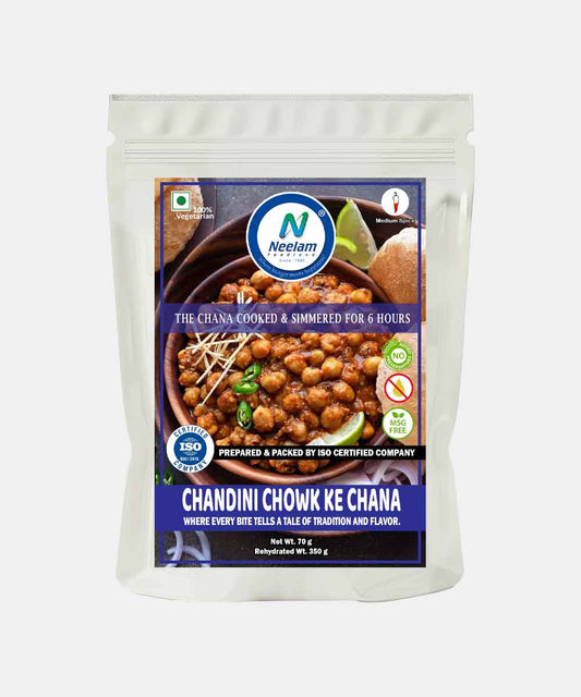 Chandini Chowk Ke Chana 70 Gm