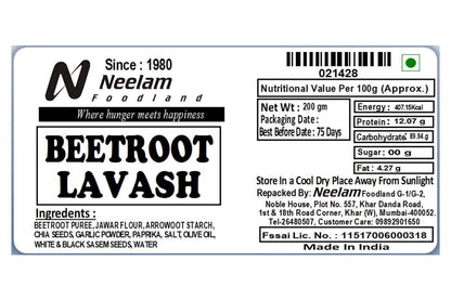 Gluten Free Beetroot Lavash 200 Gm