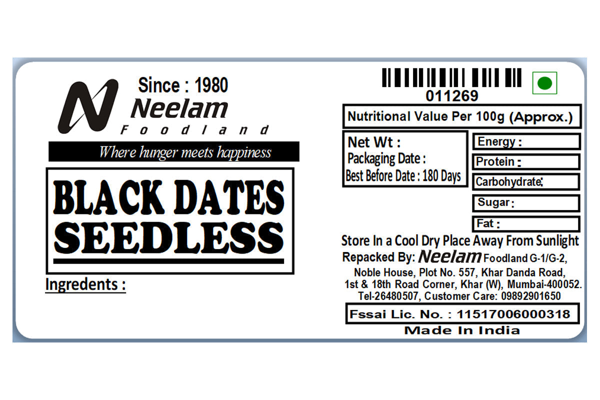 Black Dates Seedless 500 Gm