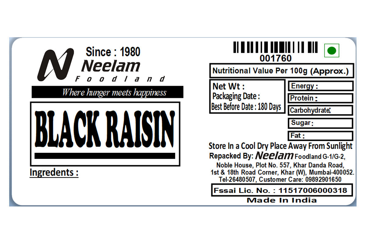 Black Raisin 500 Gm