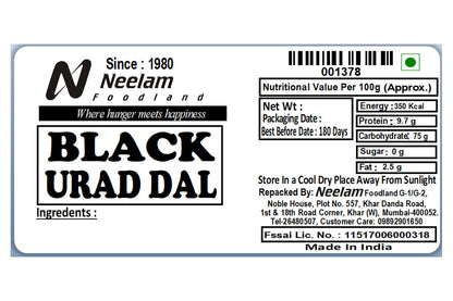 Urad Black Spilit/Kali Dal 250 Gm