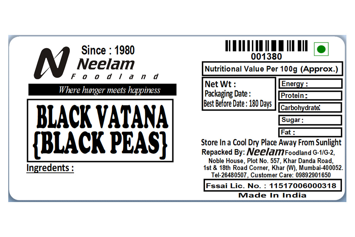 Black Peas/Kale Vatane 250 Gm