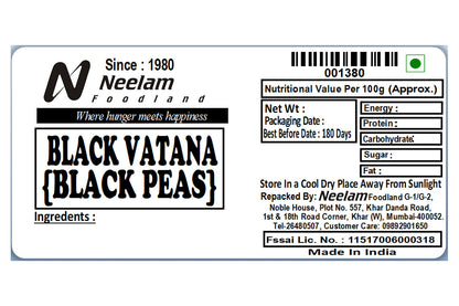 Black Peas/Kale Vatane 250 Gm