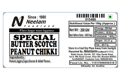Butter Scotch Chikki 200 Gm