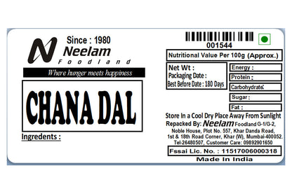 Chana Dal/Gram Dal Spilit 250 Gm