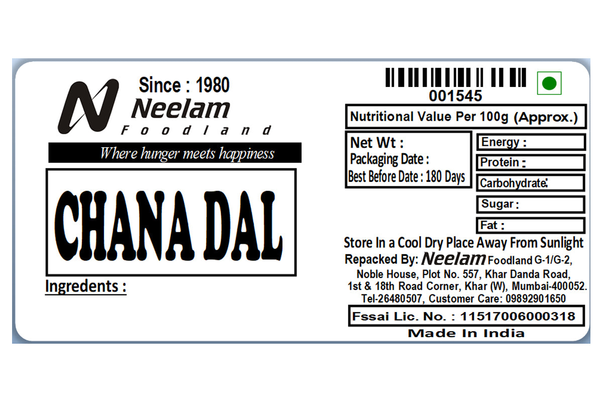Chana Dal/Gram Dal Spilit 500 Gm