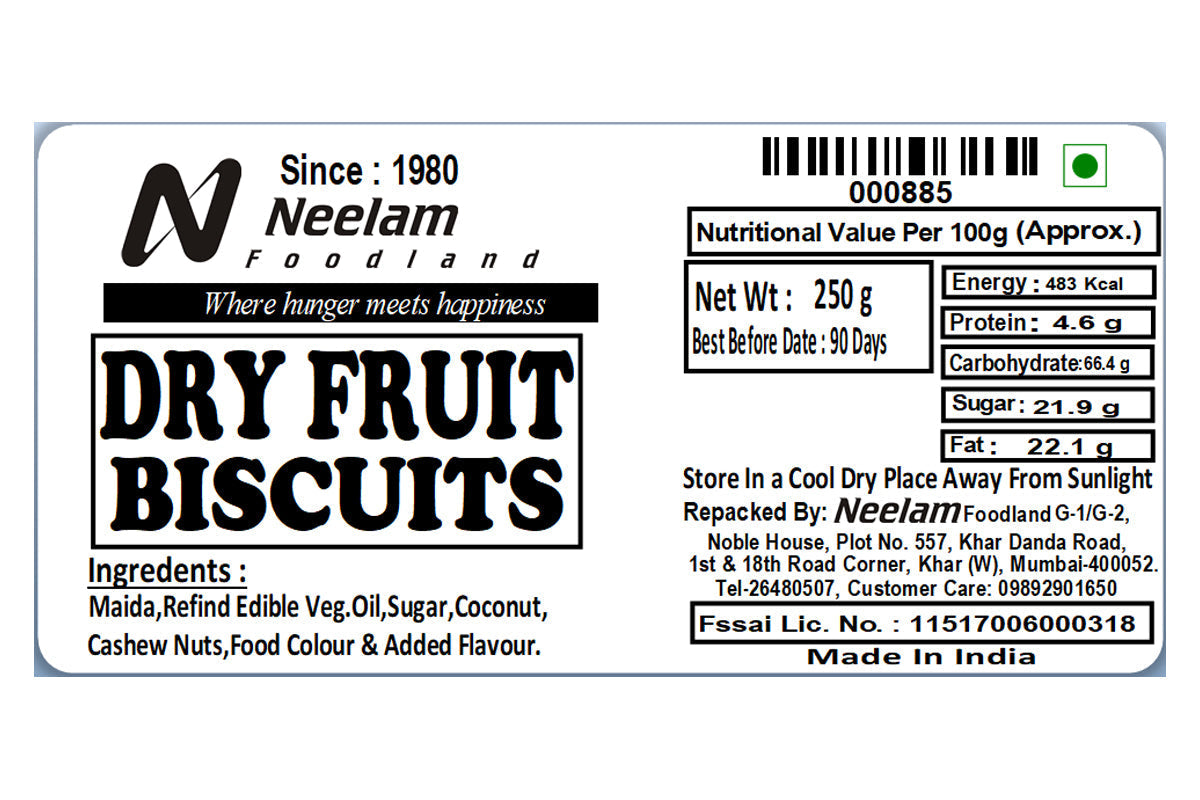Dry Fruit Biscuits 250 Gm