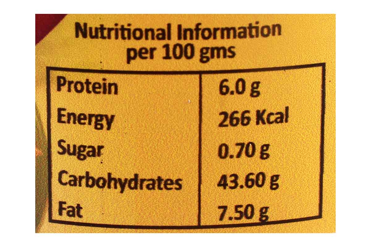 Brinjal Chatpata Pickle 200 Gm