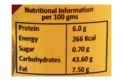 Brinjal Chatpata Pickle 200 Gm