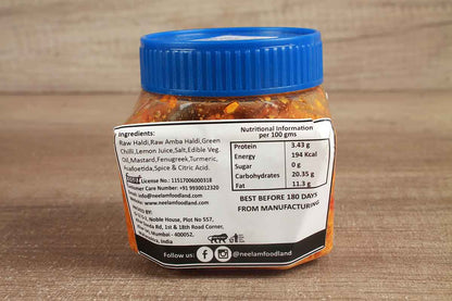 Amba Haldi & Haldi Pickle 200 Gm