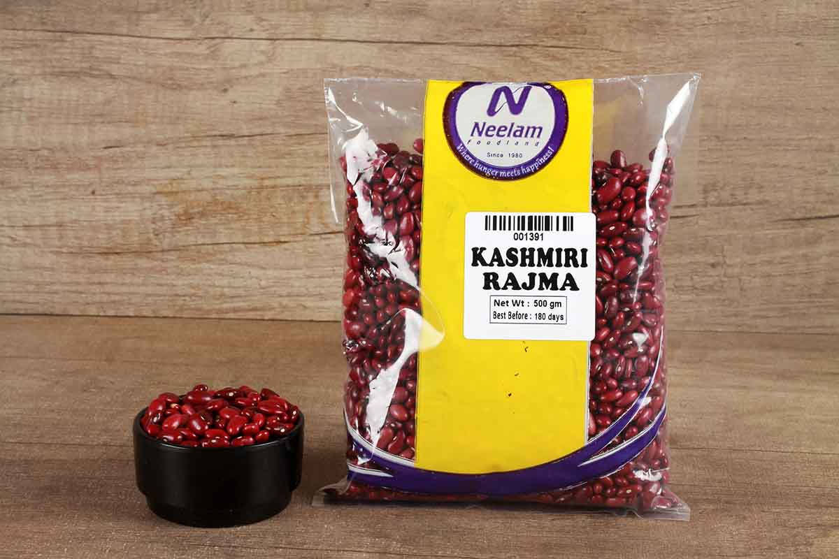 Kashmiri Rajma/Sharmili 500 Gm