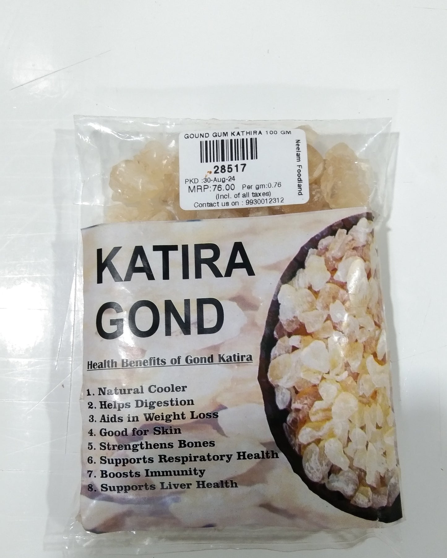 Gound Gum Kathira 100 Gm