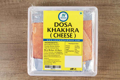 Dosa Khakhra Cheese 20 Pc