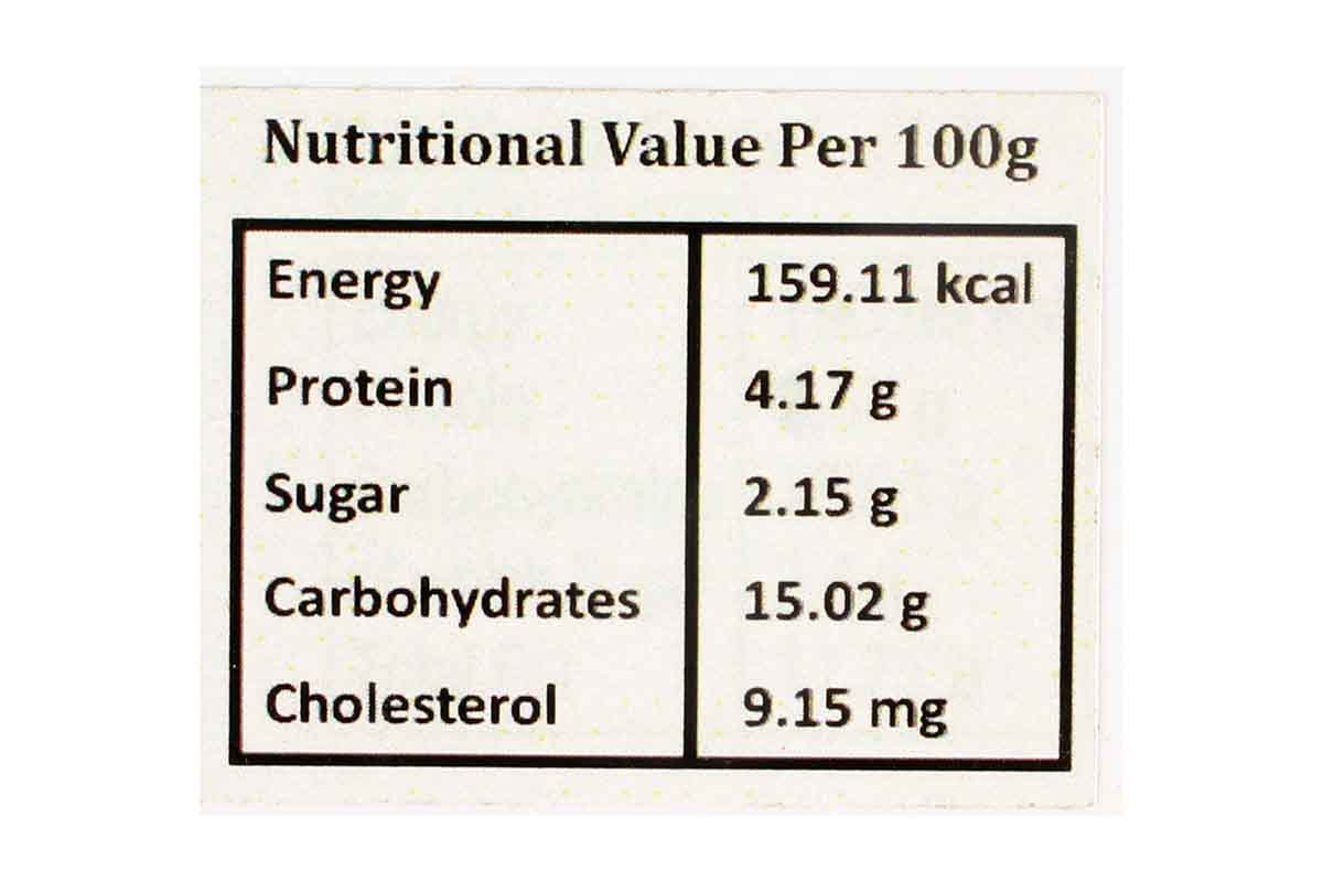 Neelam Jain Amritsari Chana Masala Heat & Eat  285 Gm