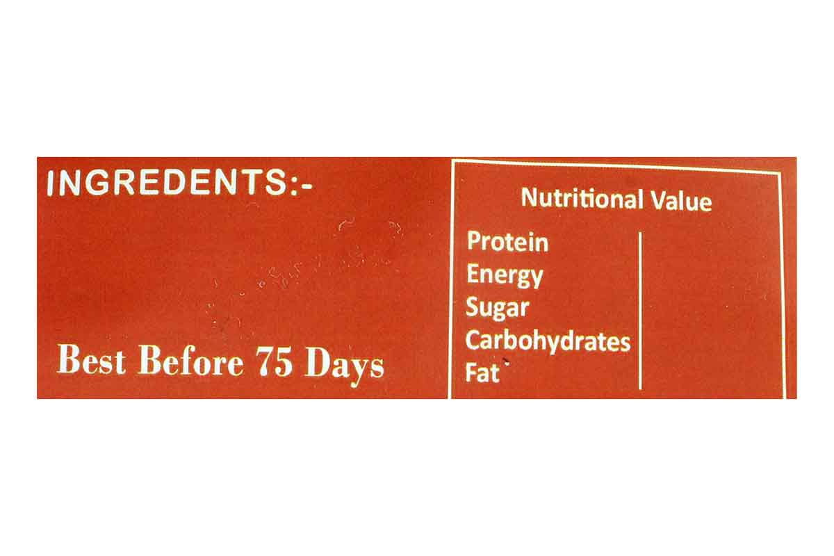 Till Bajra Mircha Khakhra 250 Gm