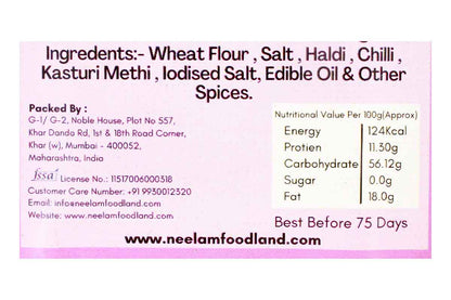 Thin Coin Methi Khakhra 200 Gm