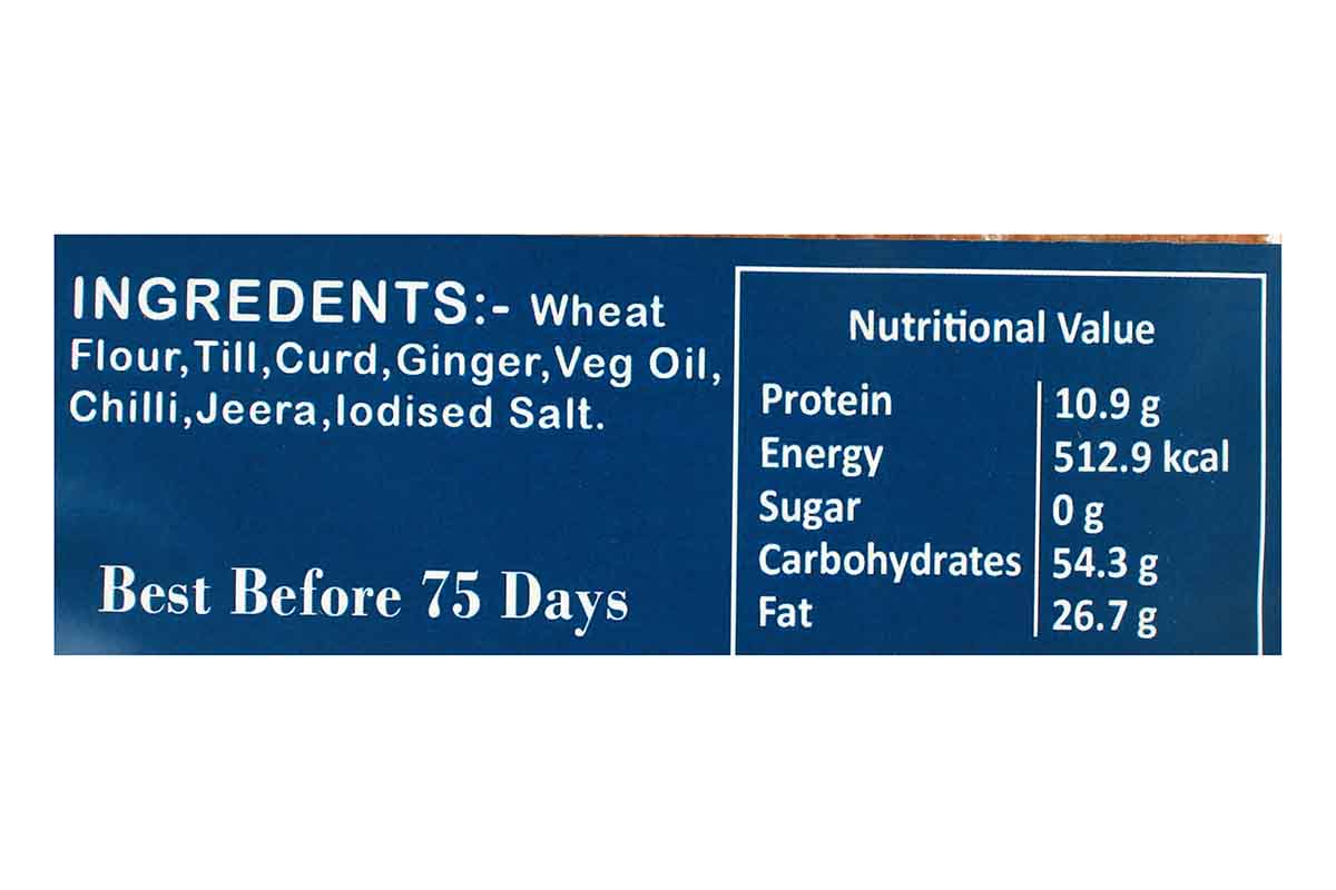 Dahi Masala Khakhra 250 Gm