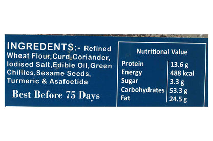 Thepla Khakhra 250 Gm