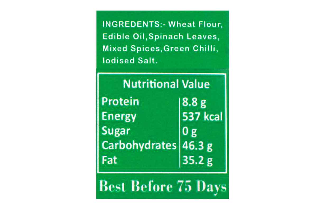 Whole Wheat Palak Khakhra Mini 200 Gm