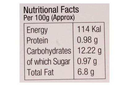 Neelam Pav Bhaji Heat & Eat 285 Gm