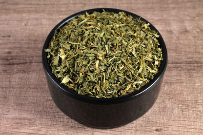 Freeze Dried Parsley Herb 17 Gm