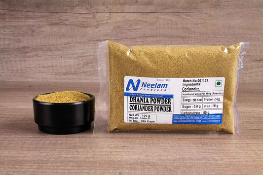 Coriander Seeds/Dhania Powder 100 Gm