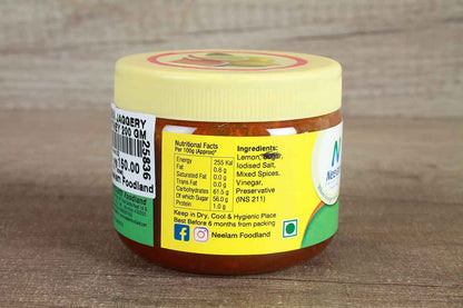 Lemon Jaggery Chutney 200 Gm