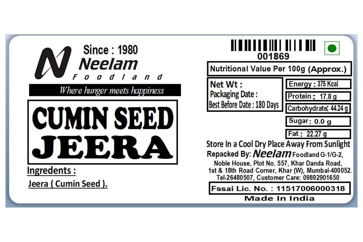 Whole Cumin Seed/Jeera 500 Gm